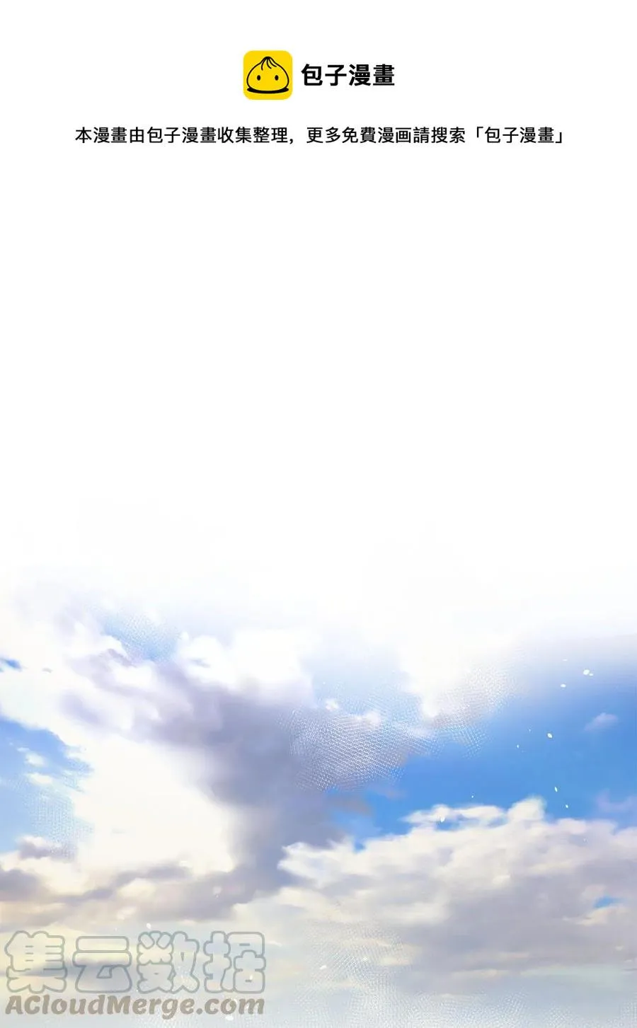 04 调教 第1页