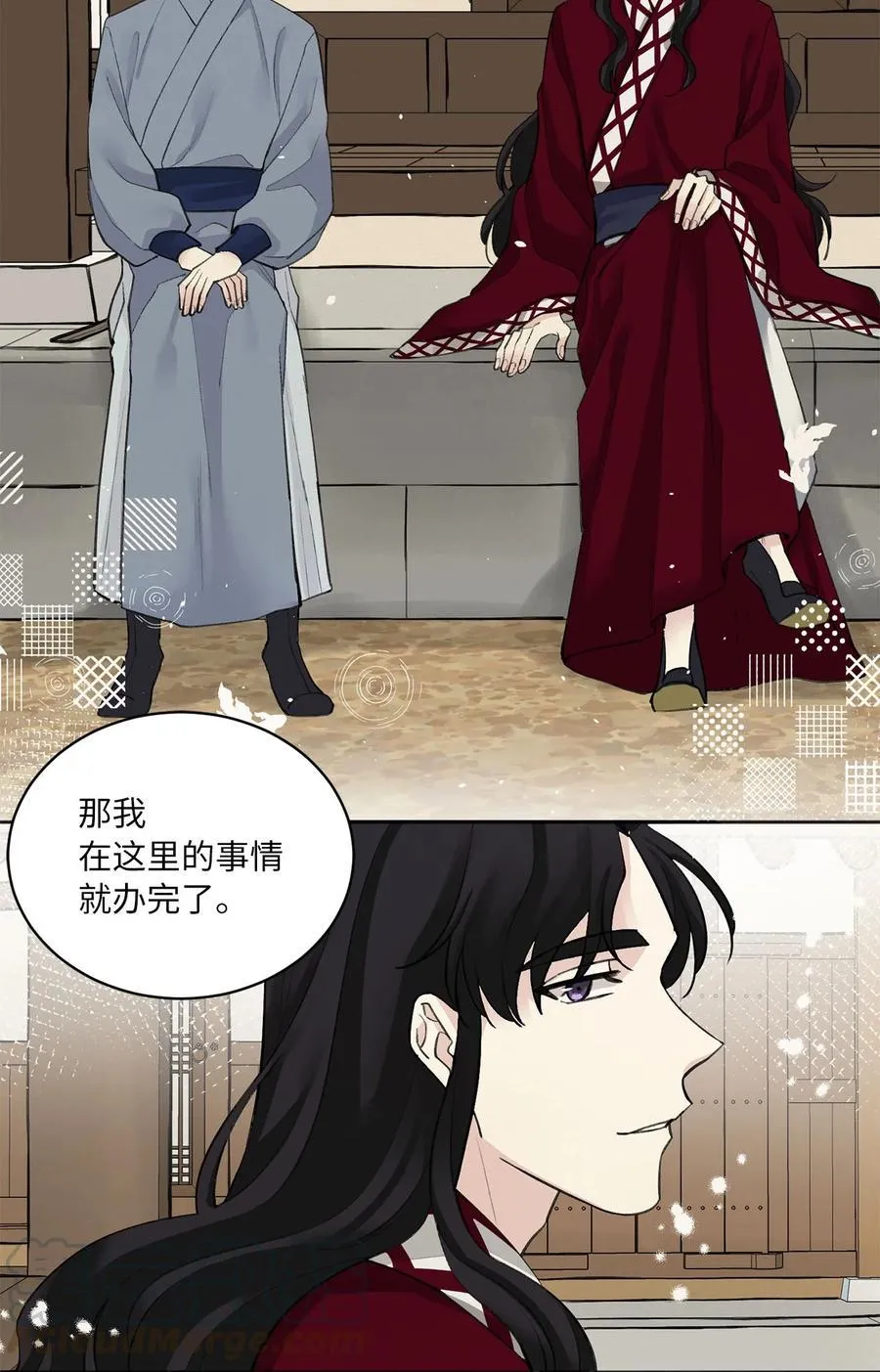 04 调教 第28页