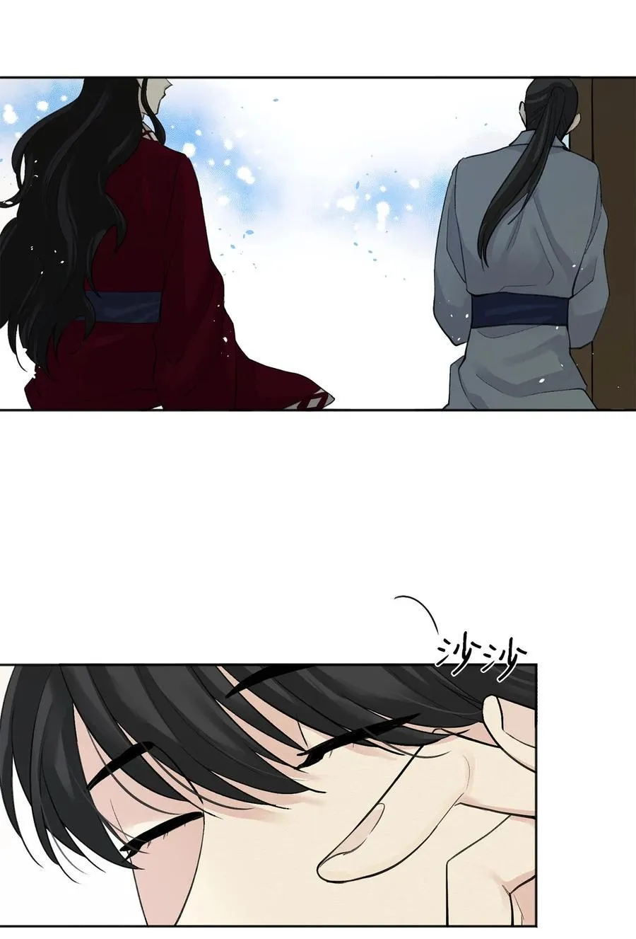 04 调教 第45页