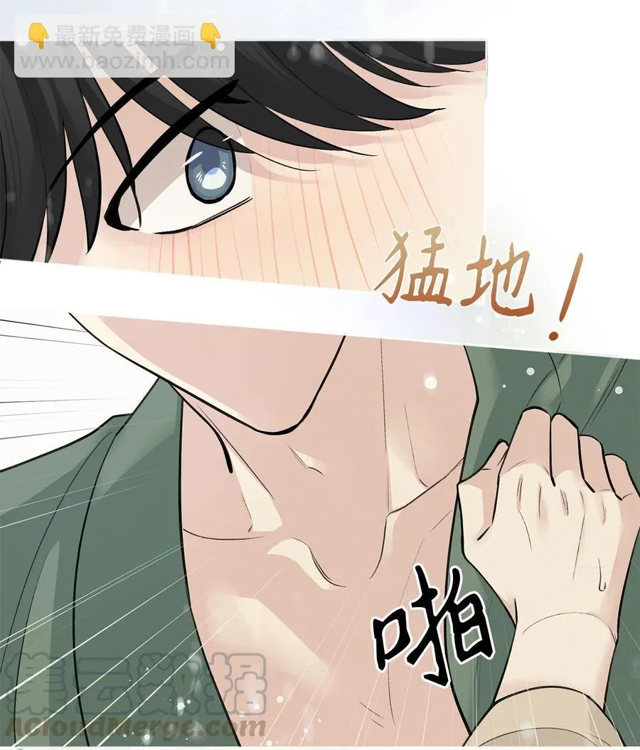 05 梦 第11页