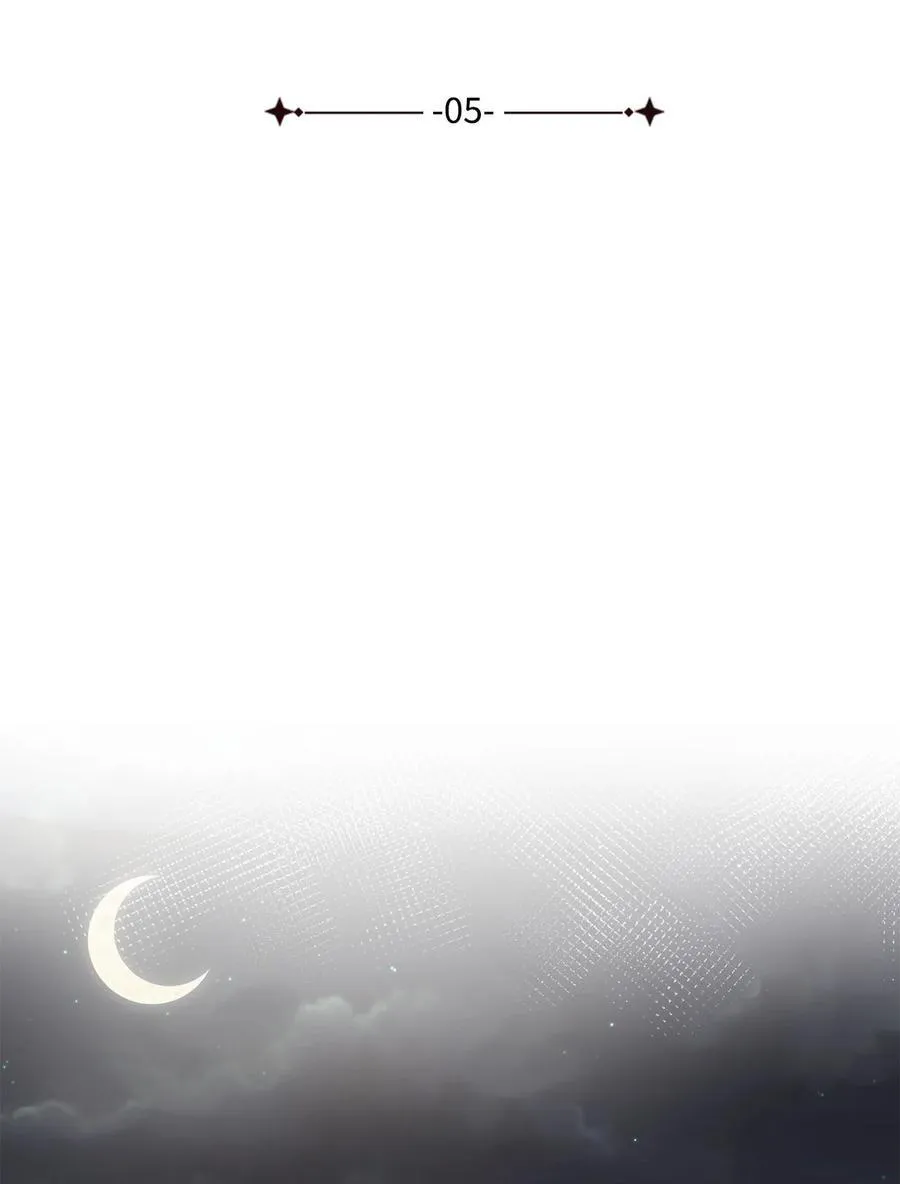 05 梦 第30页