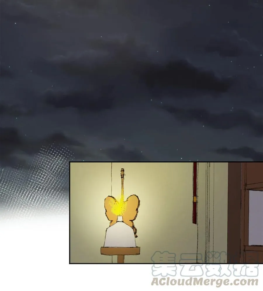 05 梦 第31页