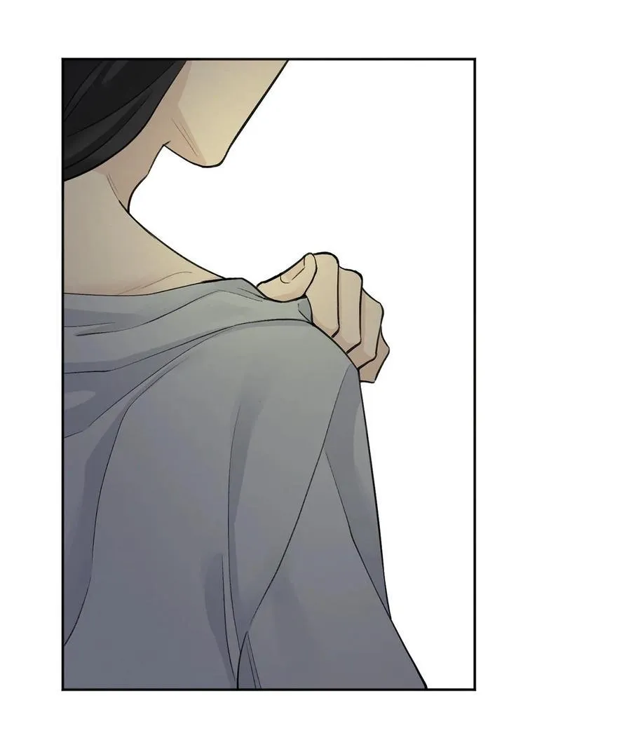 05 梦 第32页
