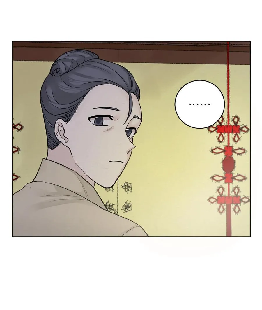 05 梦 第40页
