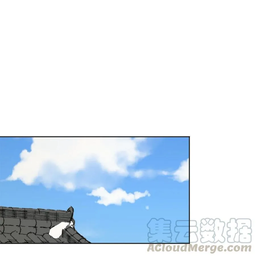 06 暴露（1） 第19页