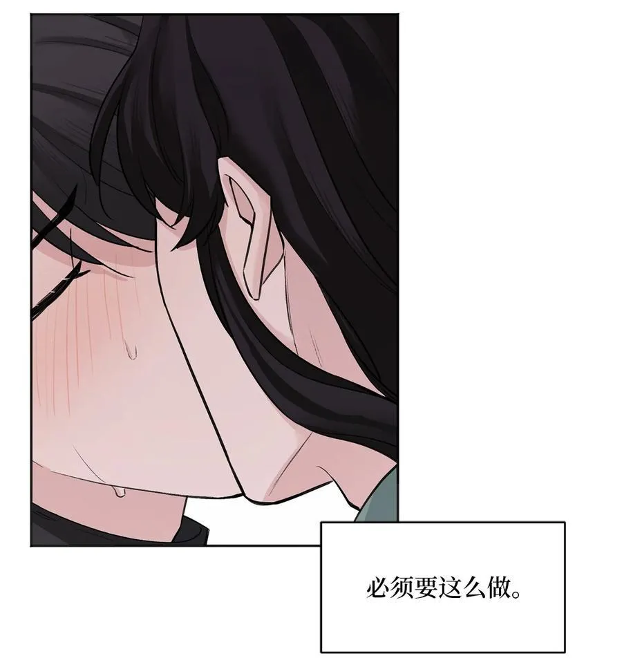 06 暴露（1） 第34页
