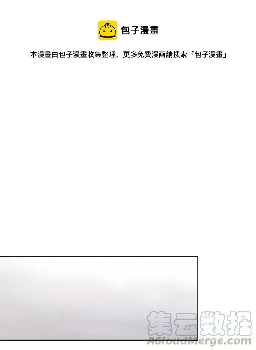 10 盛举 第1页