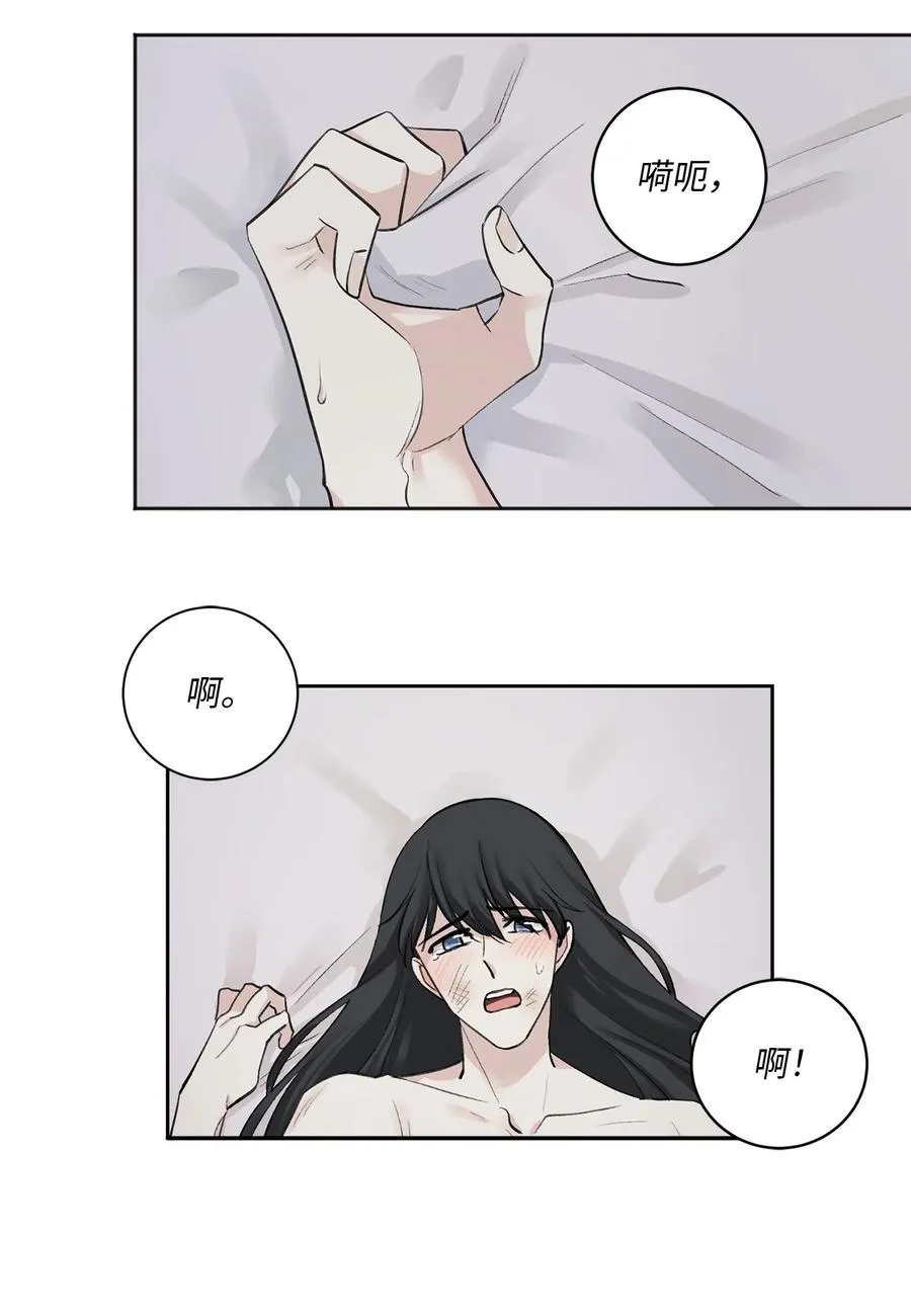 10 盛举 第2页