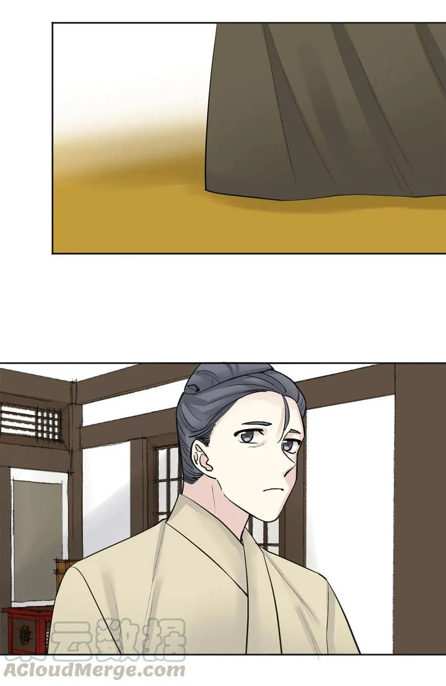 11 赏赐 第25页