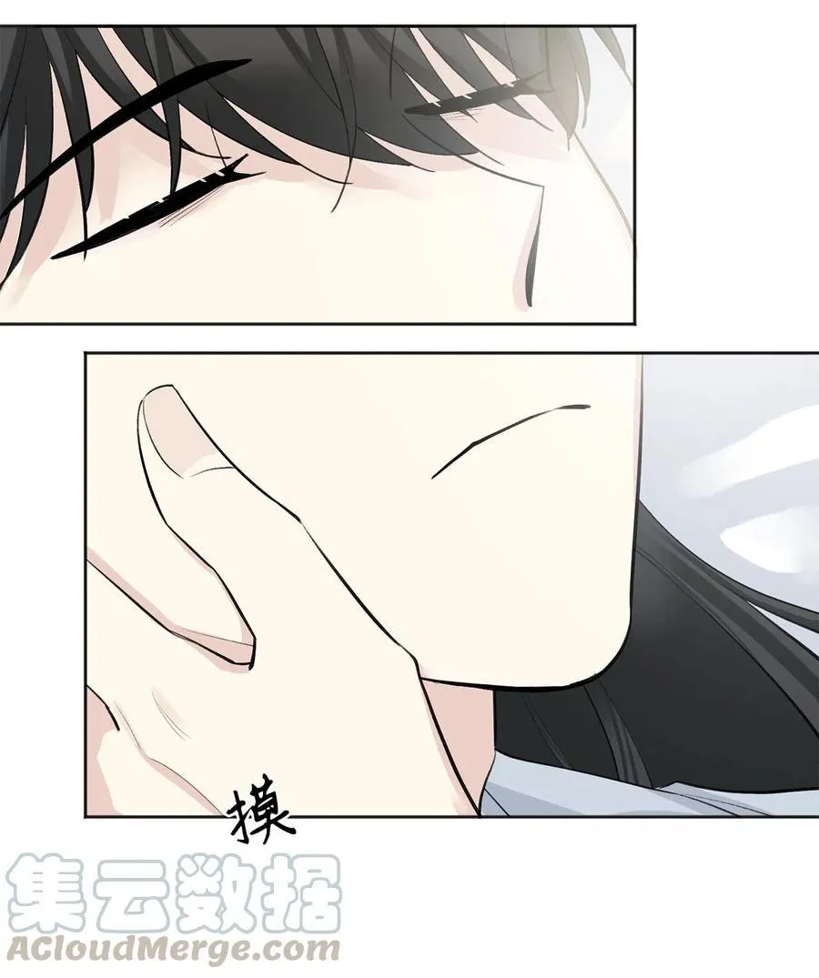 13 威胁（2） 第21页