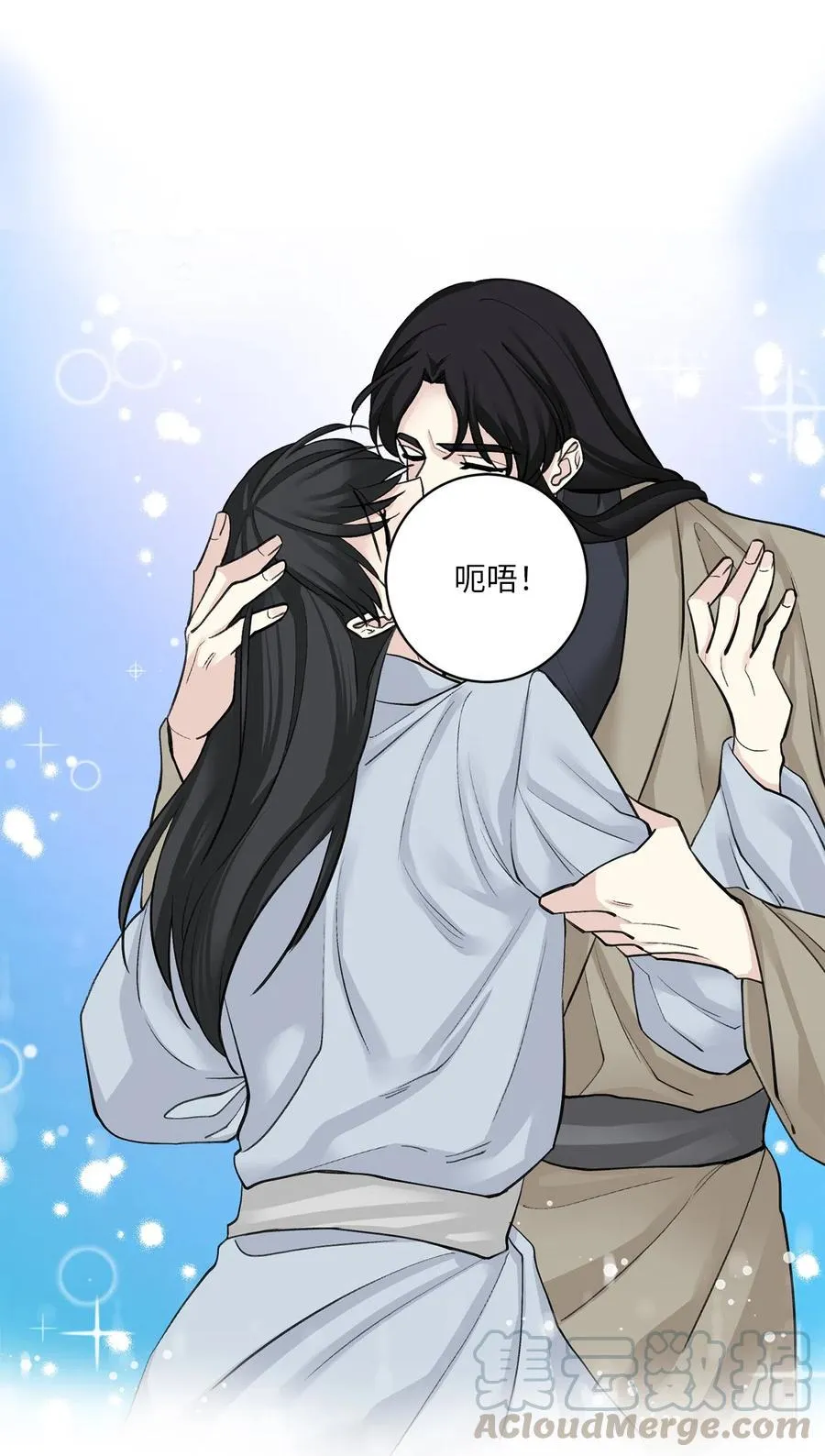13 威胁（2） 第35页