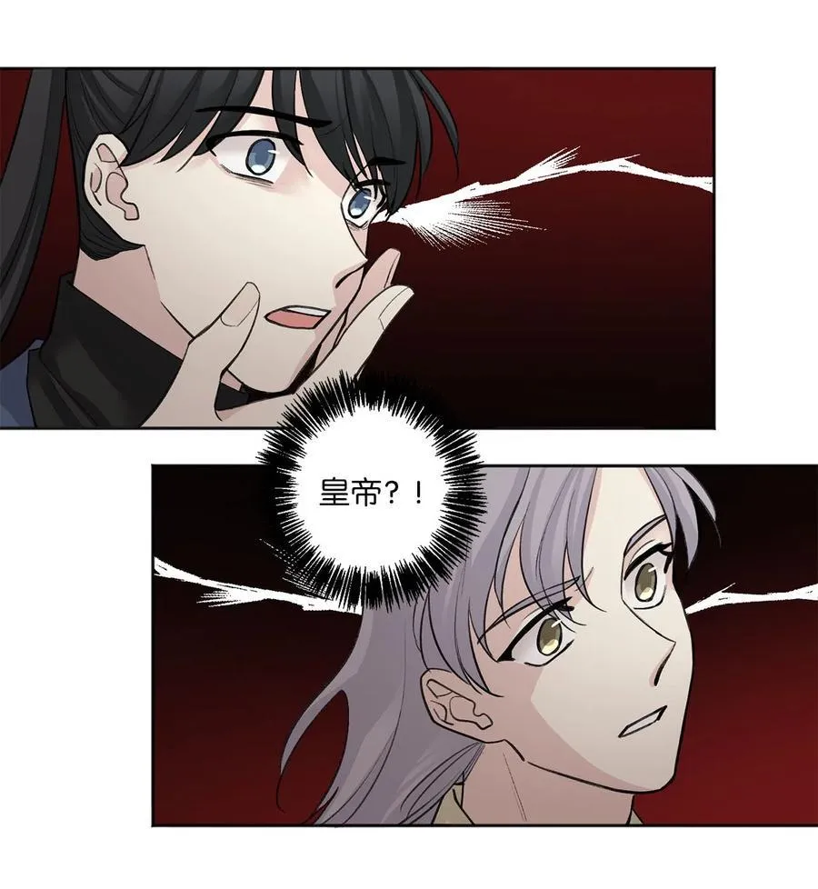 12 威胁（1） 第4页