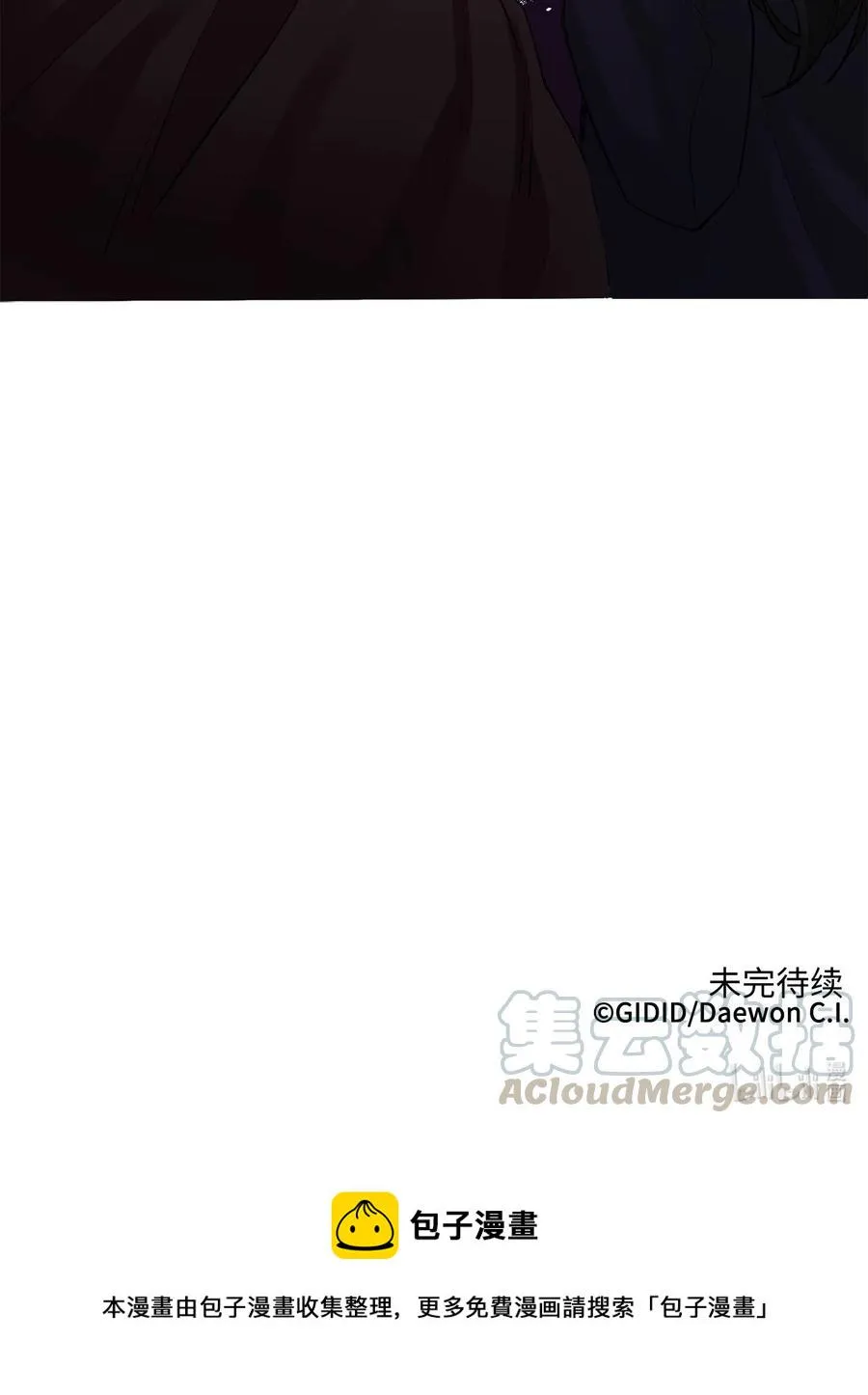 12 威胁（1） 第39页