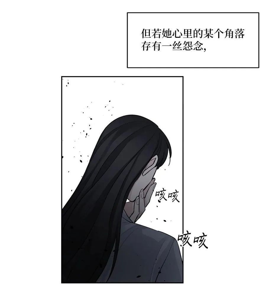 14 说服 第12页