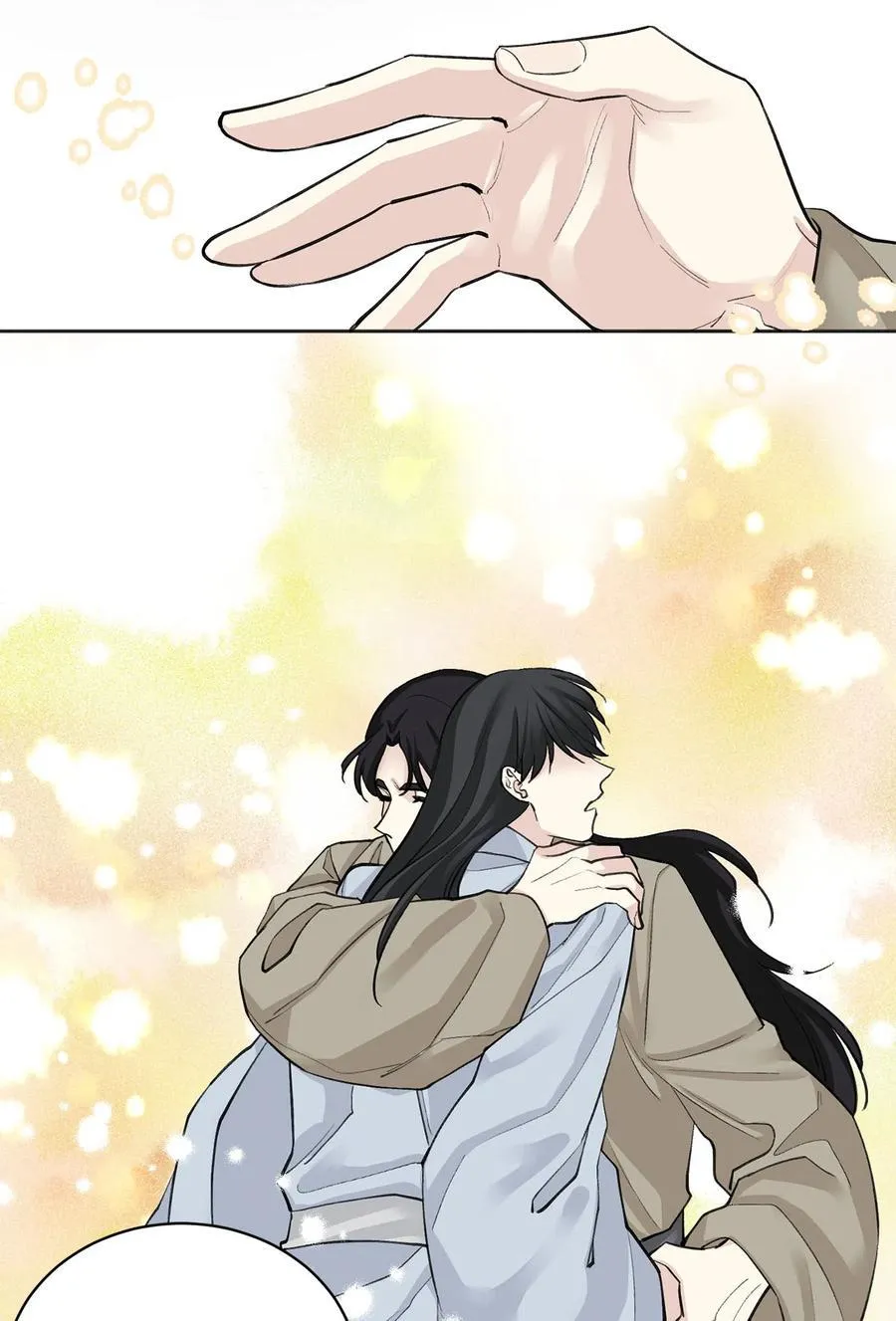 14 说服 第20页
