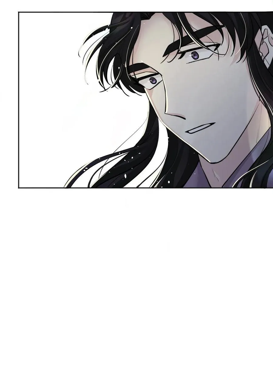 16 小别重逢 第14页