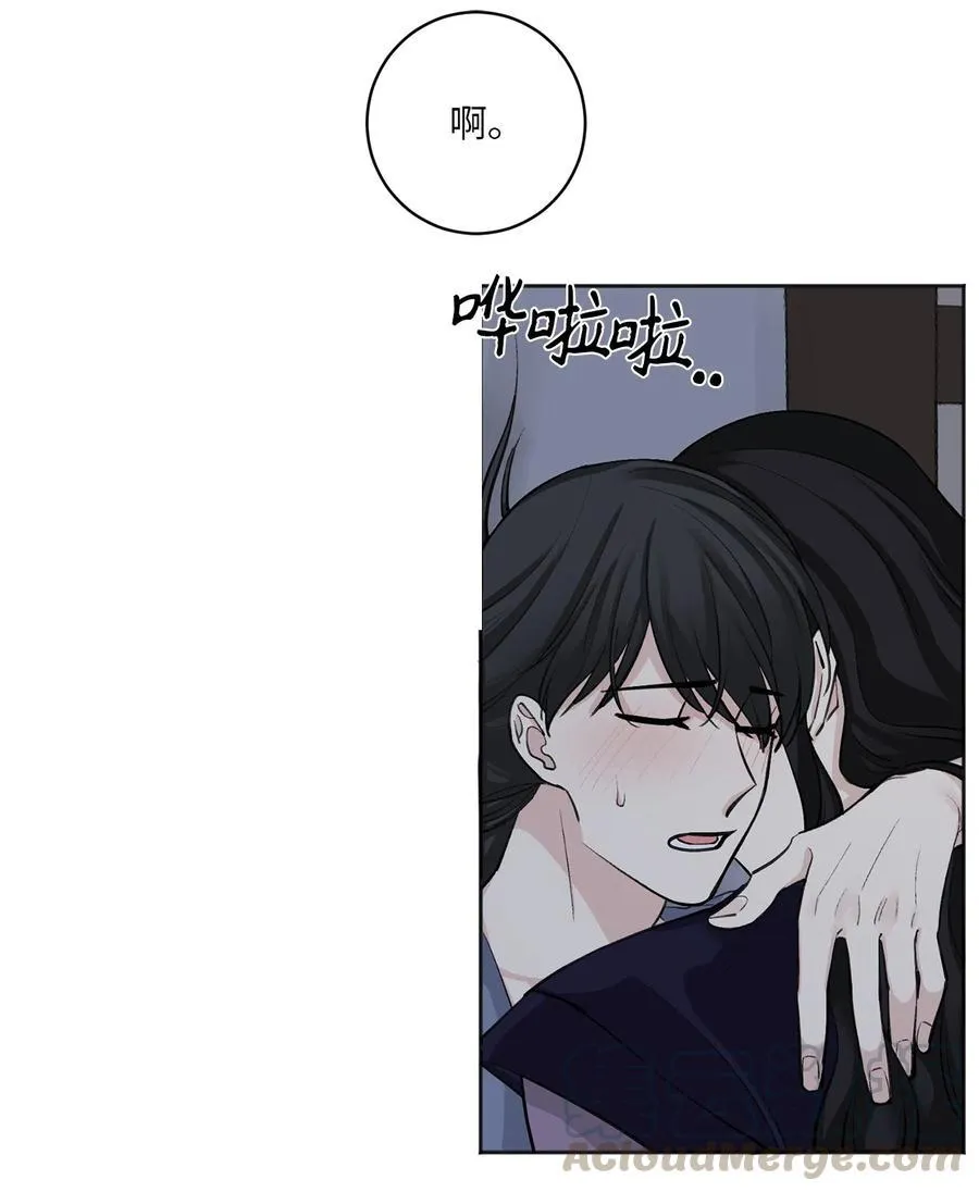 16 小别重逢 第31页