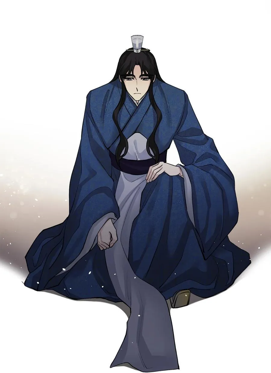 17 皇命 第28页