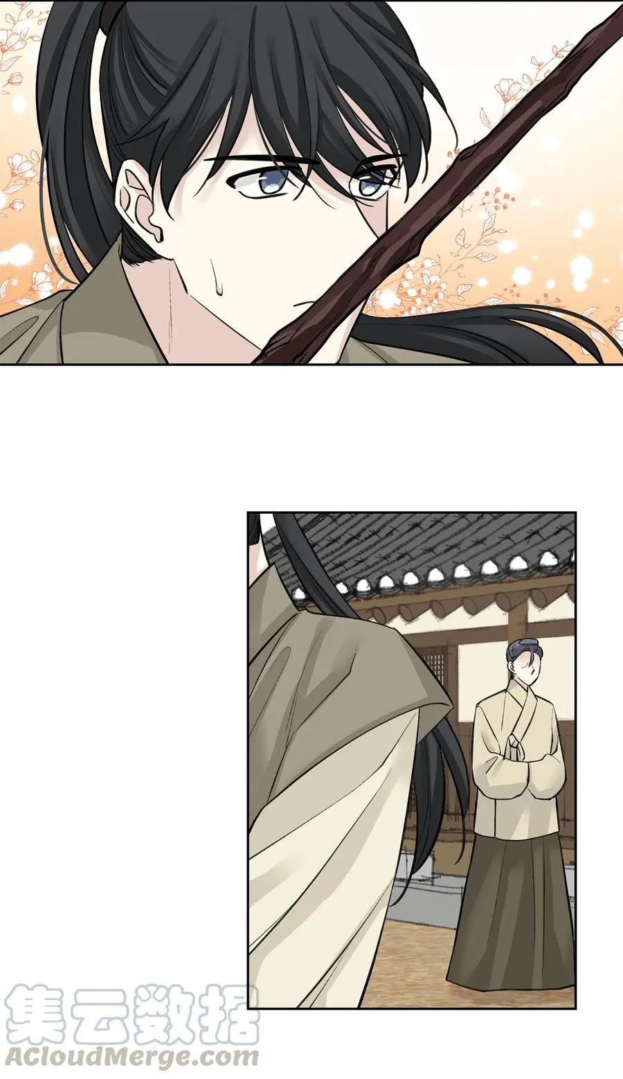 19 出征 第23页
