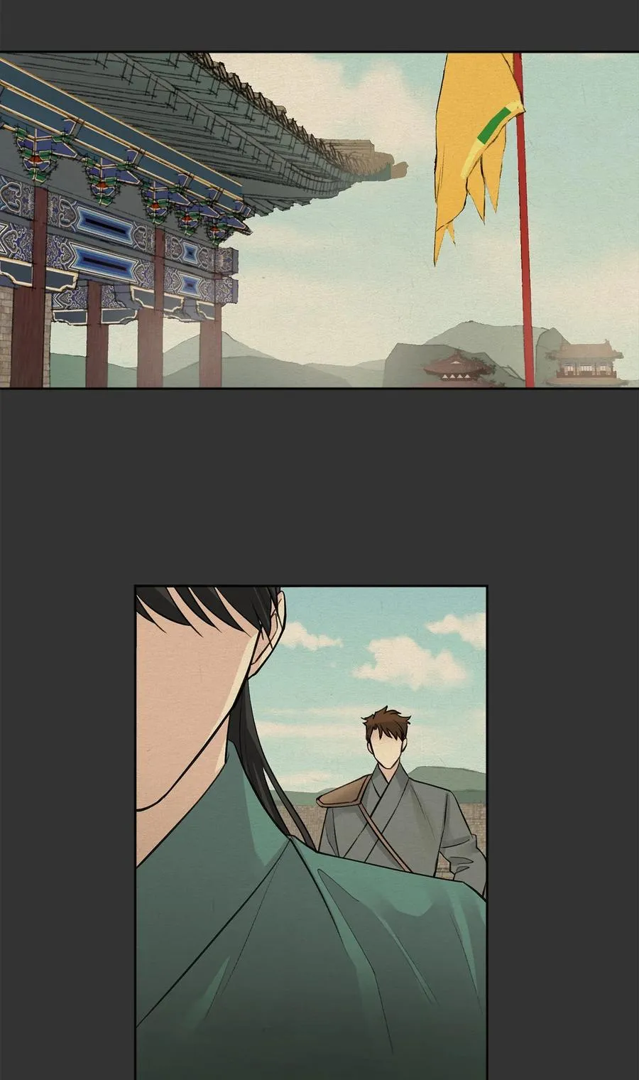 20 比试 第4页