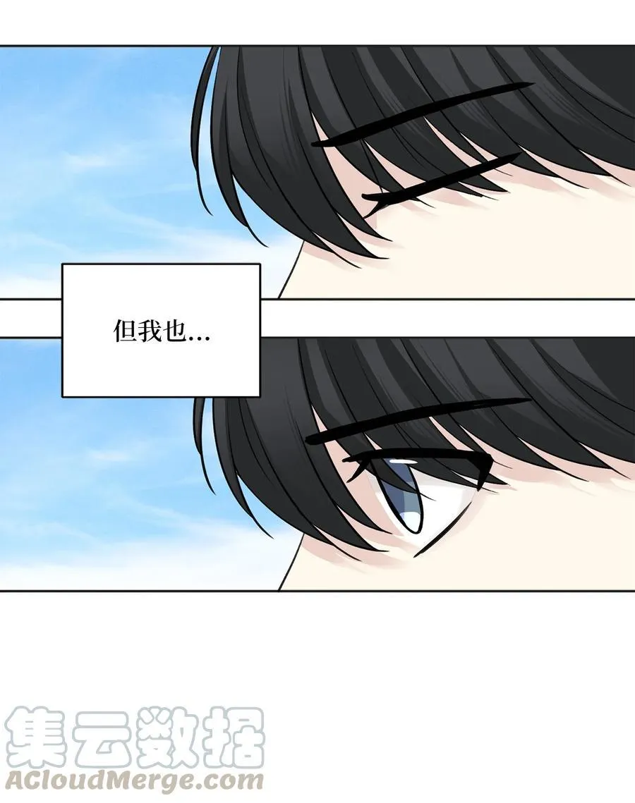 21 比试（2） 第3页