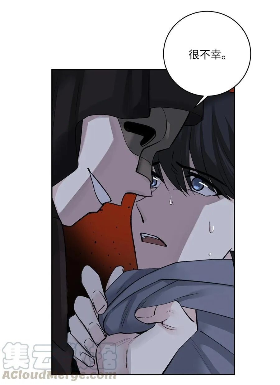 22 最后的仪式 第19页