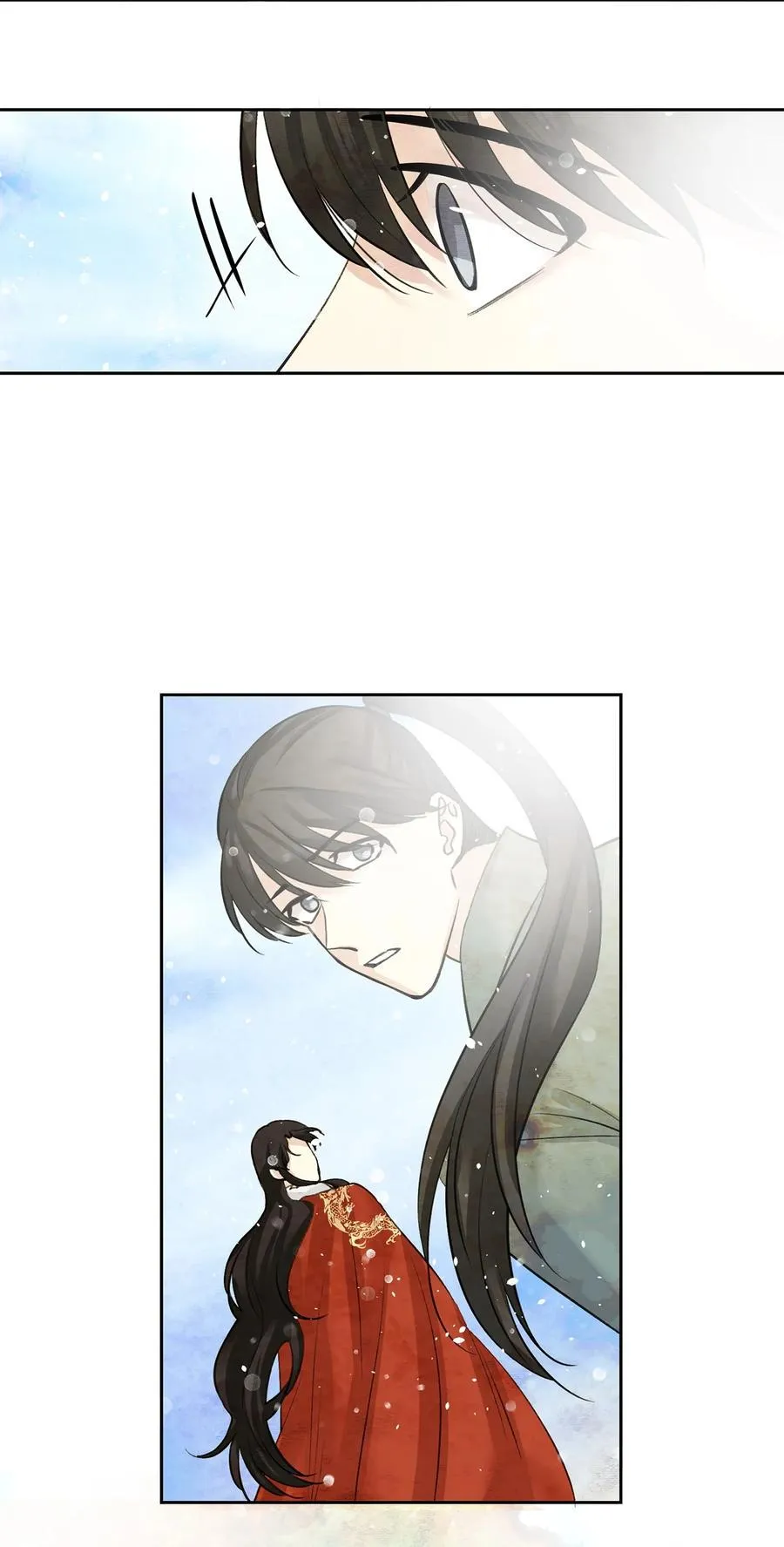 23 逃离 第24页