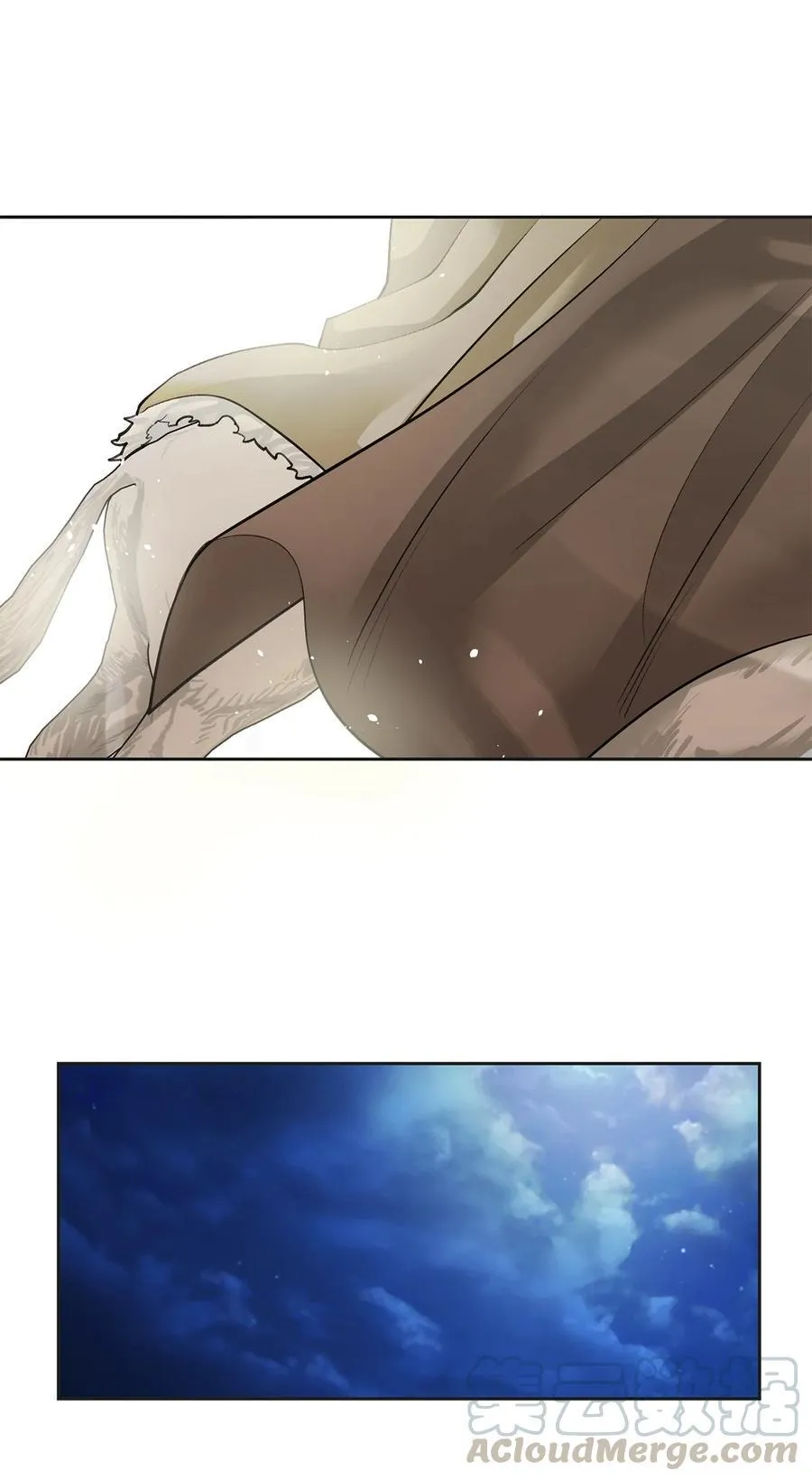24 危险 第11页