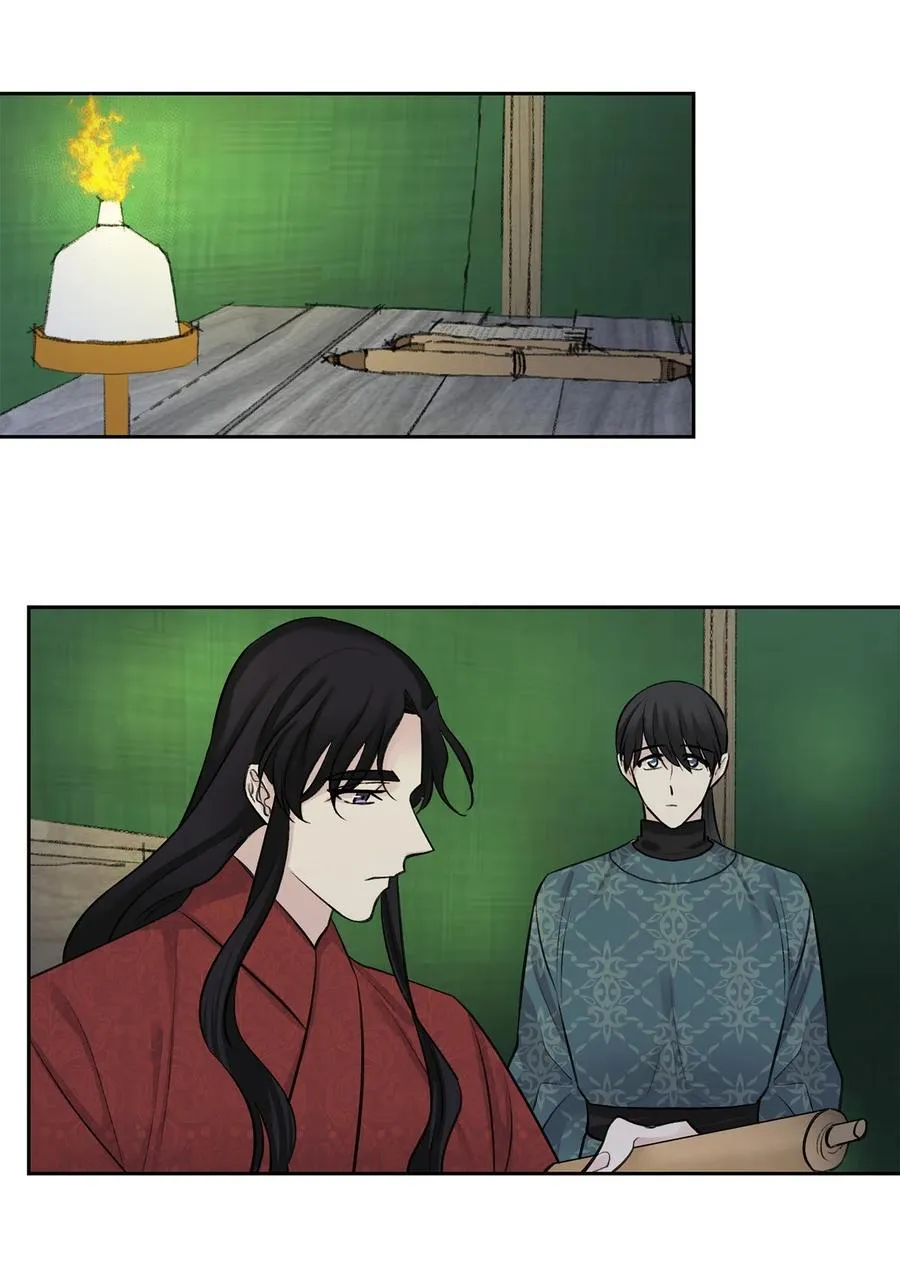 29 口角 第24页