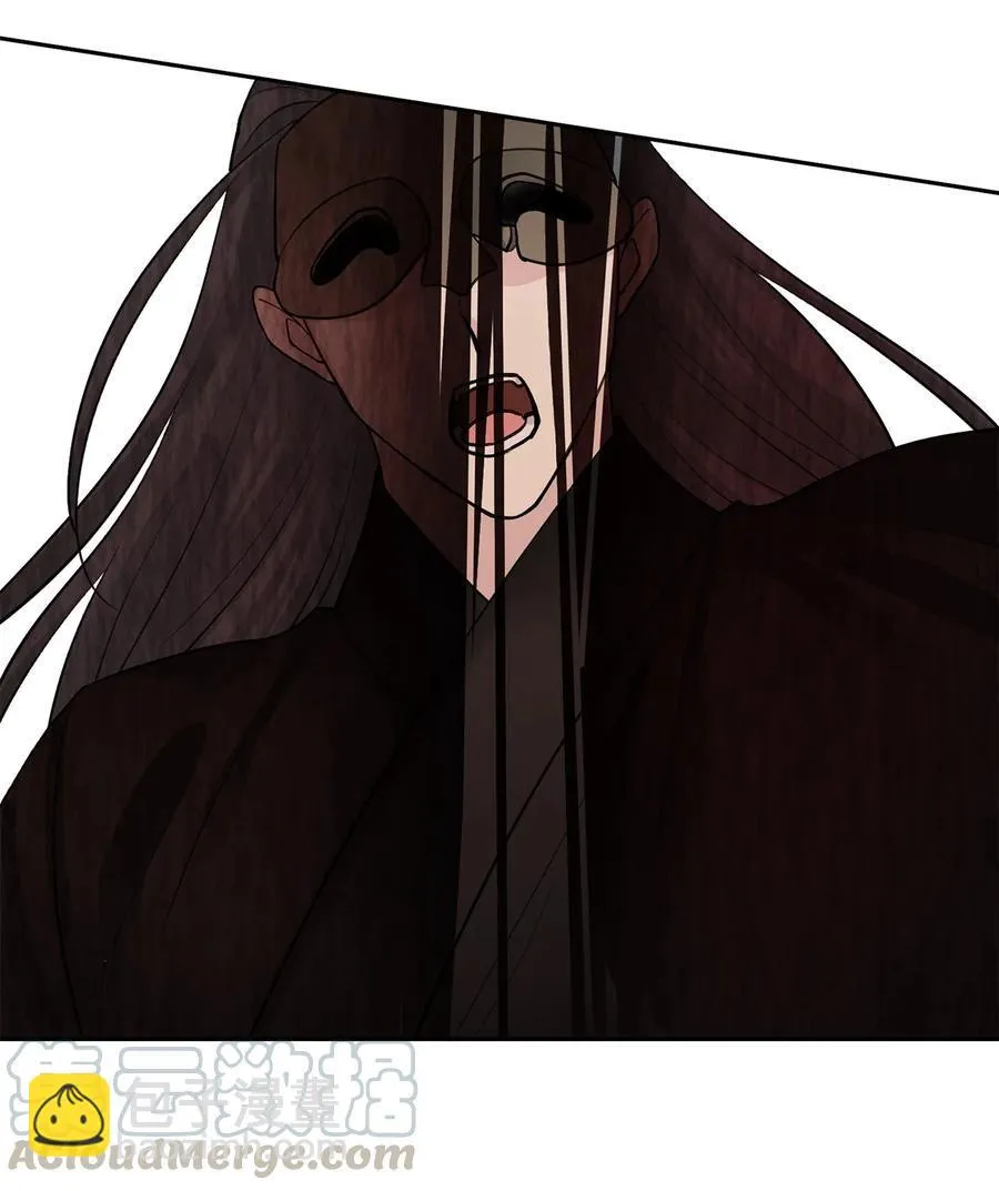 33 失踪（3） 第19页