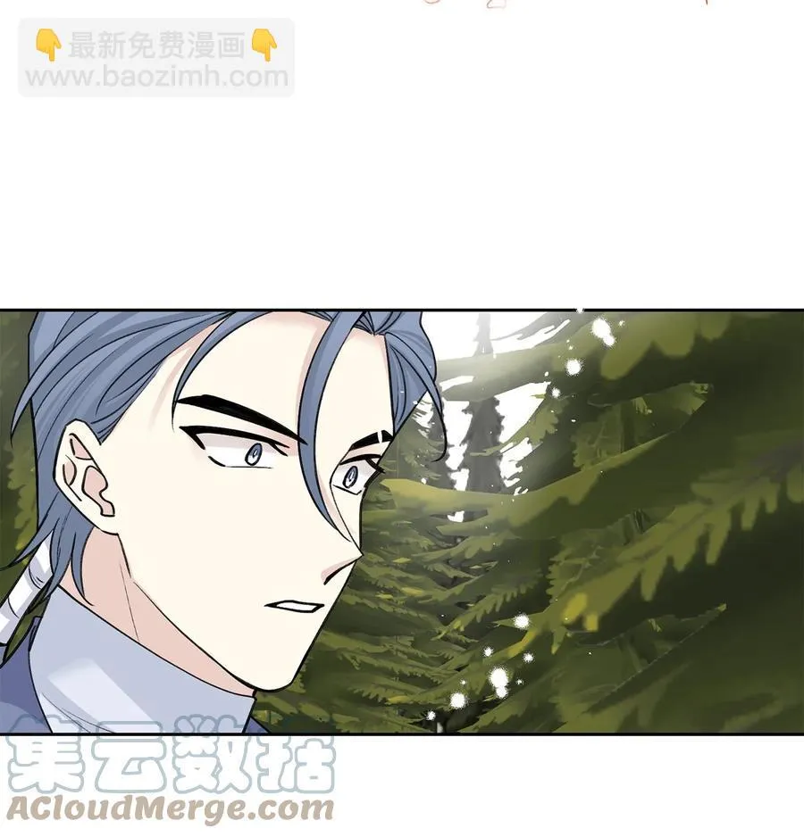 34 回宫 第16页
