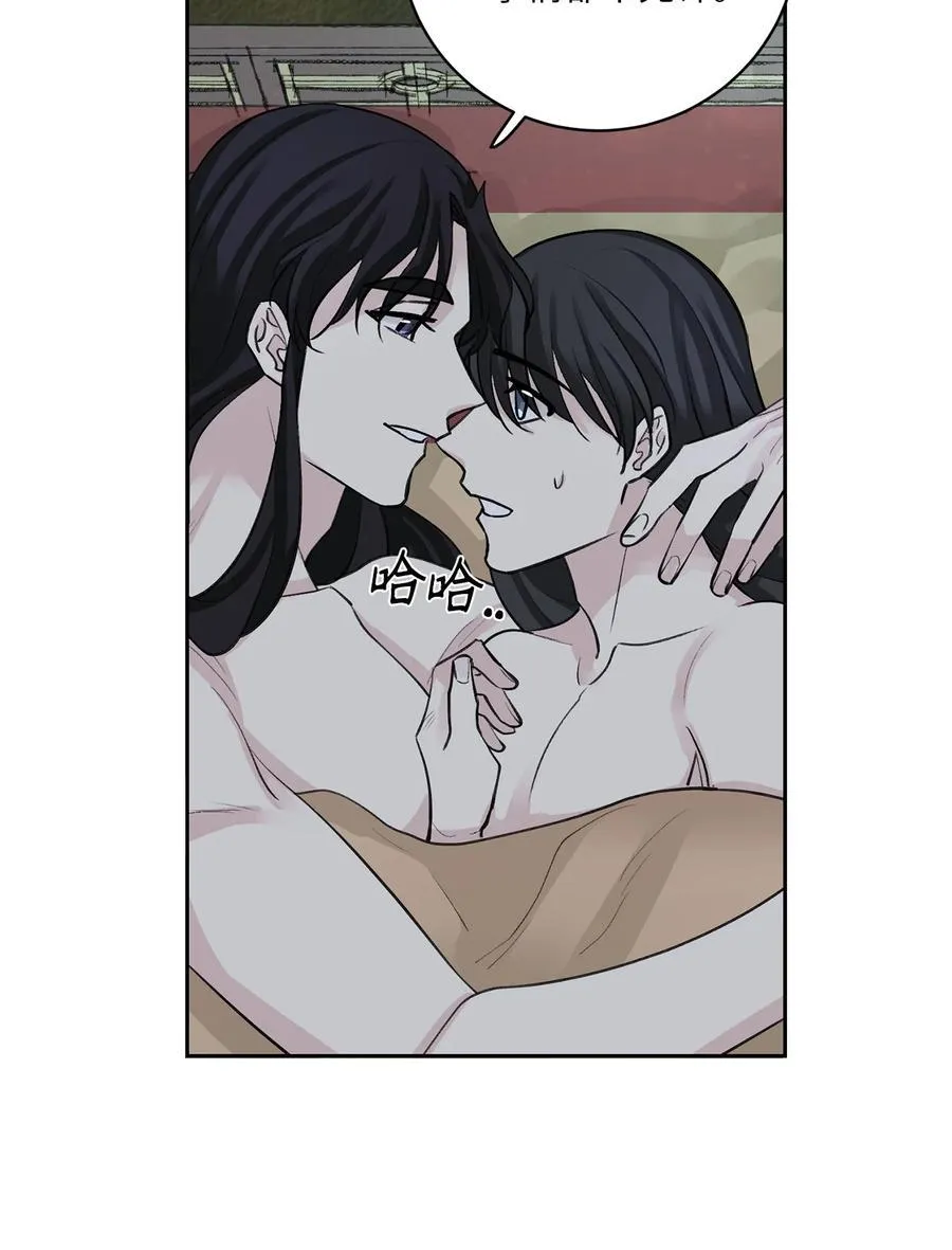 41 父亲 第15页