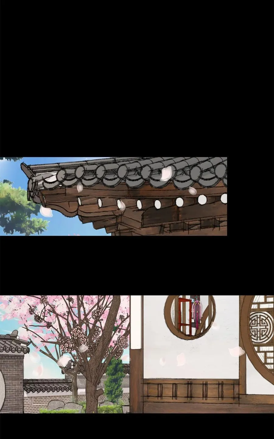 41 父亲 第18页