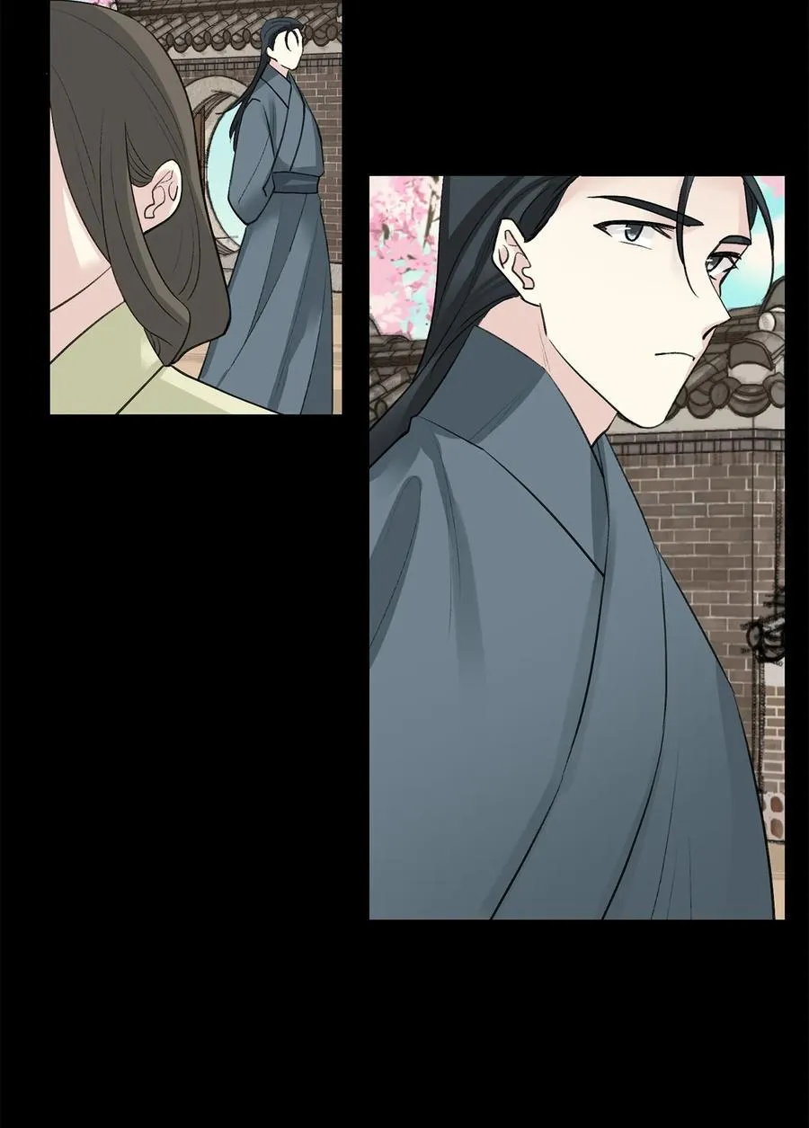 41 父亲 第24页