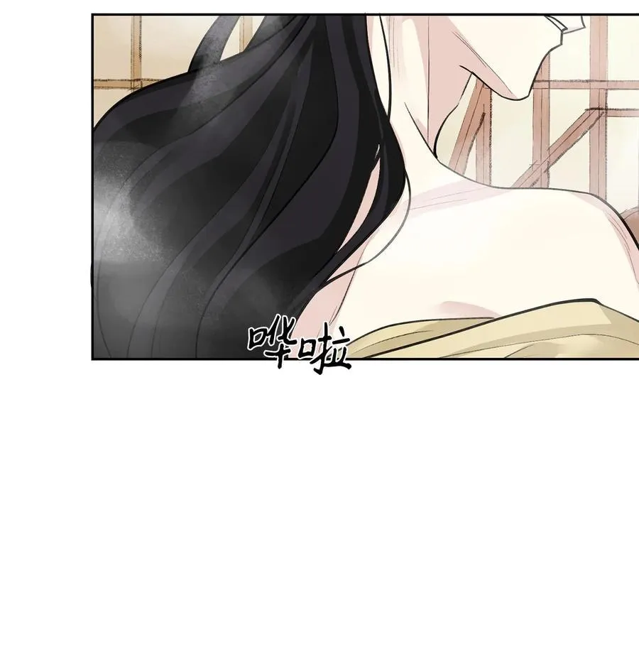 44 回礼 第32页
