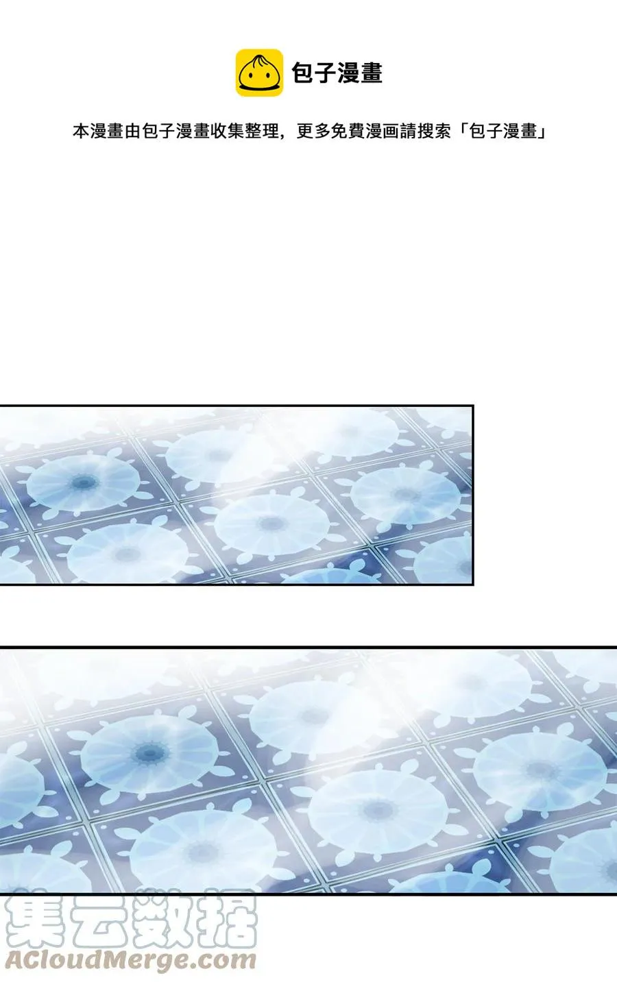 45 立后（1） 第1页