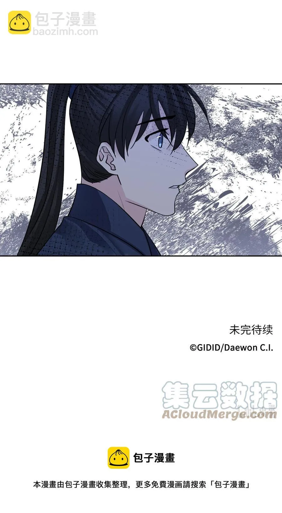 45 立后（1） 第41页