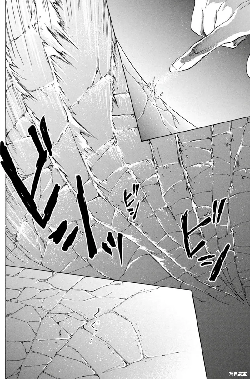 第14话 第30页