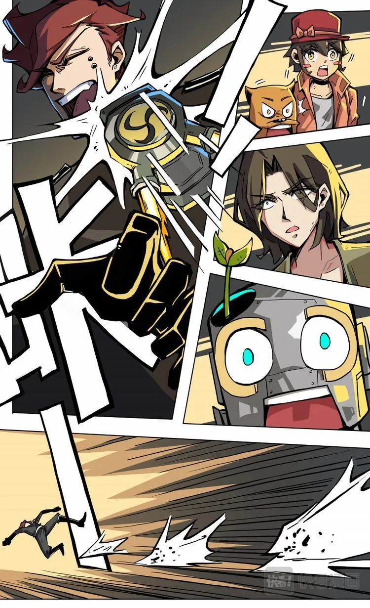 第17话 第12页