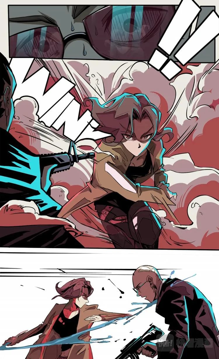 第三话 第11页