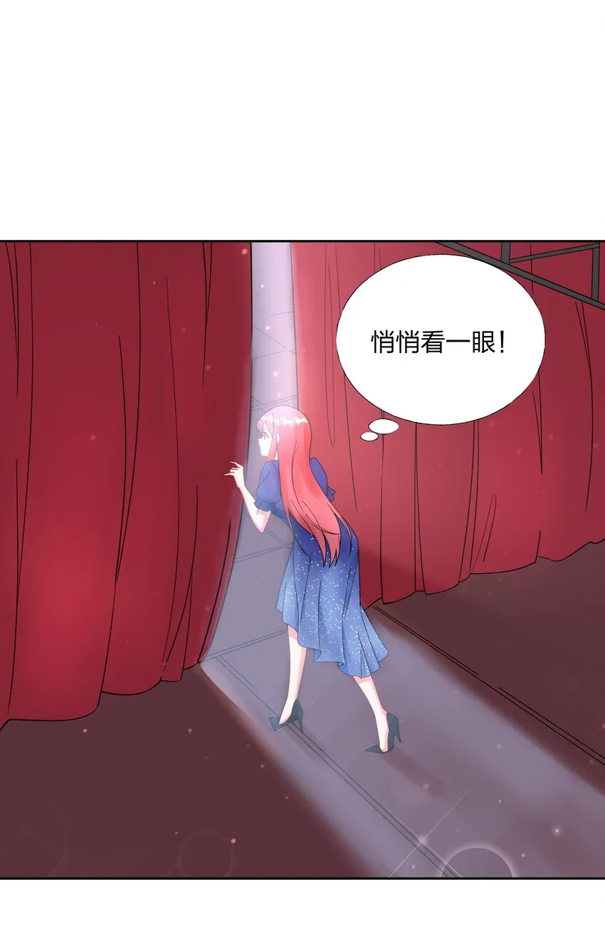02 六星会员？ 第20页