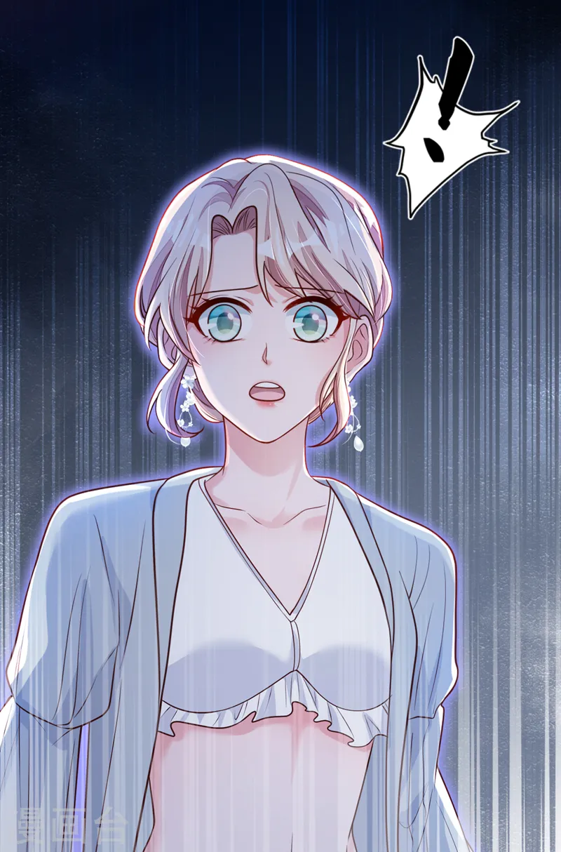 第143话 她已经死了！ 第34页