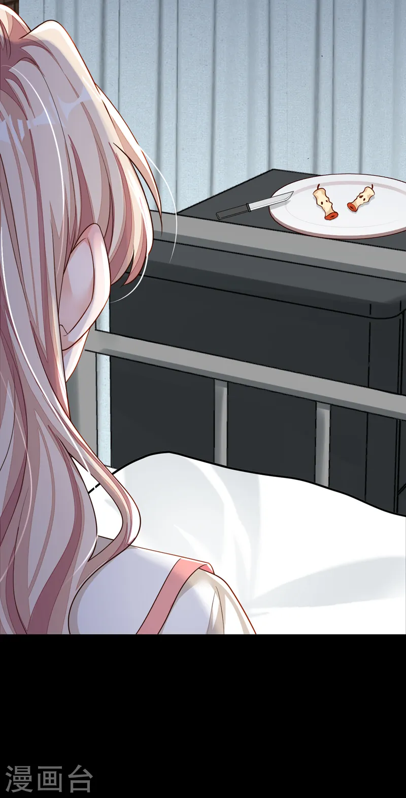 第133话 告诉我，她在哪？ 第30页