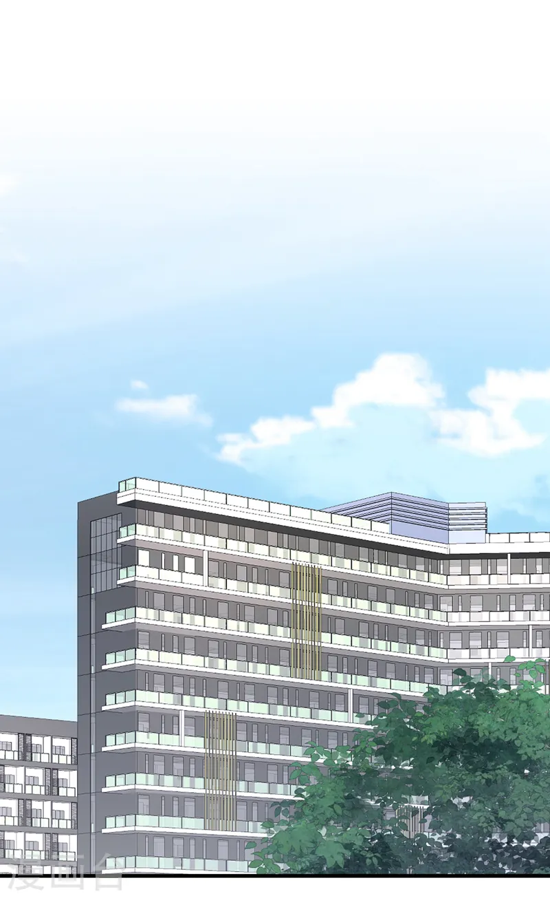 第130话 你敢打赌吗？ 第28页