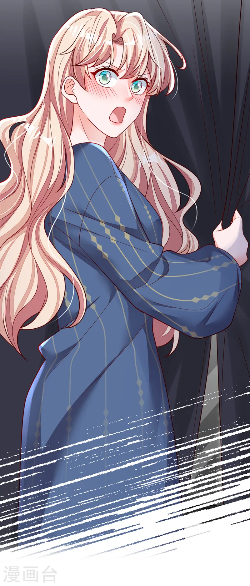 第121话 你怎么不穿衣服？！ 第22页