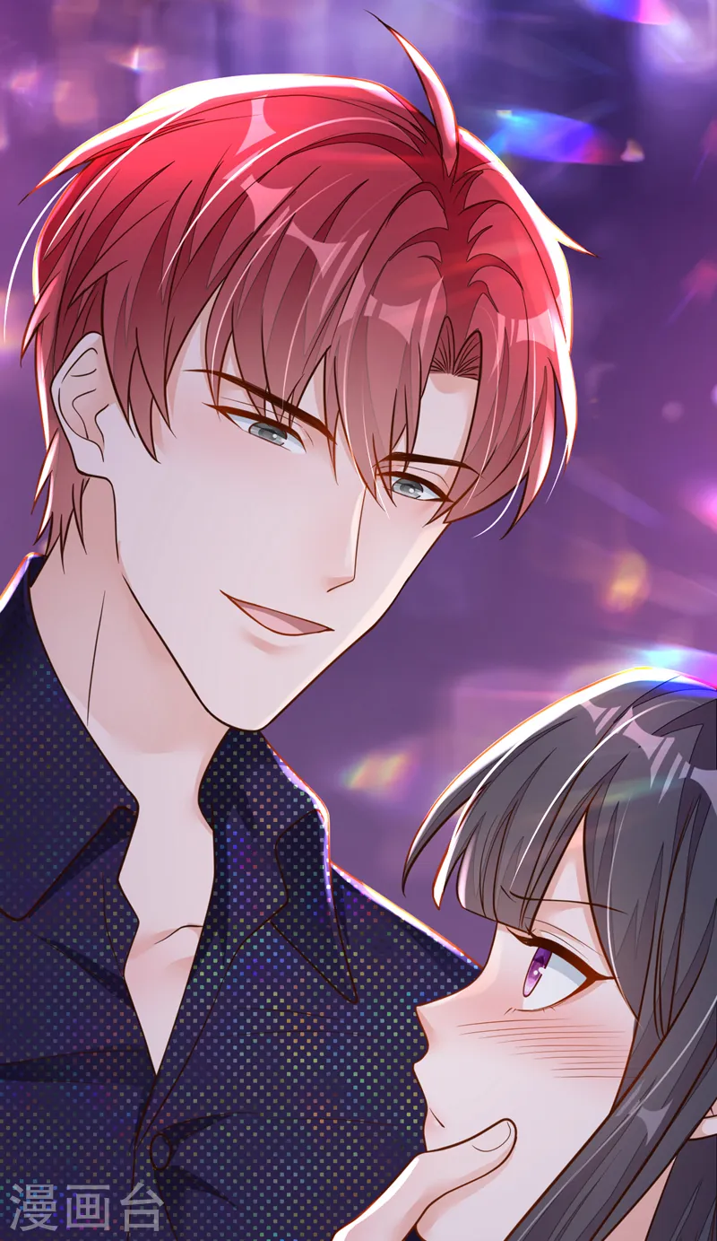 第94话 妈，你别这样！ 第30页