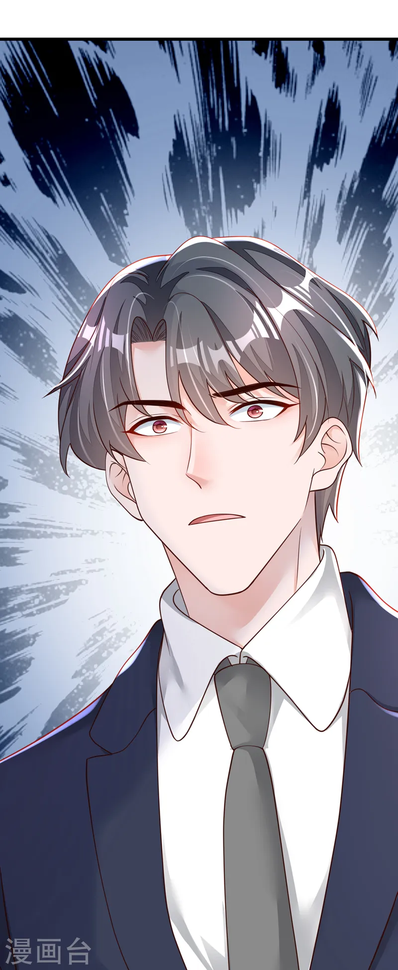 第89话 她还活着…… 第29页