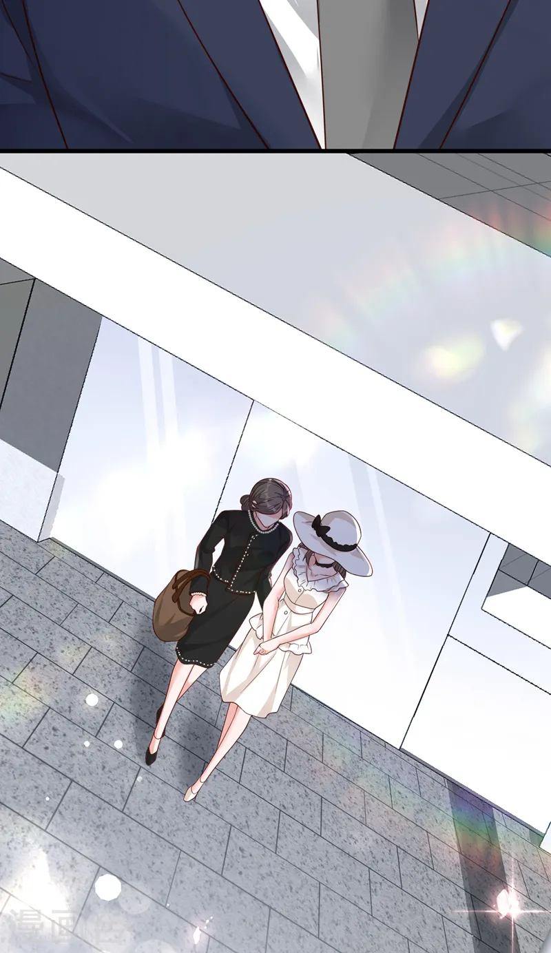 第89话 她还活着…… 第30页