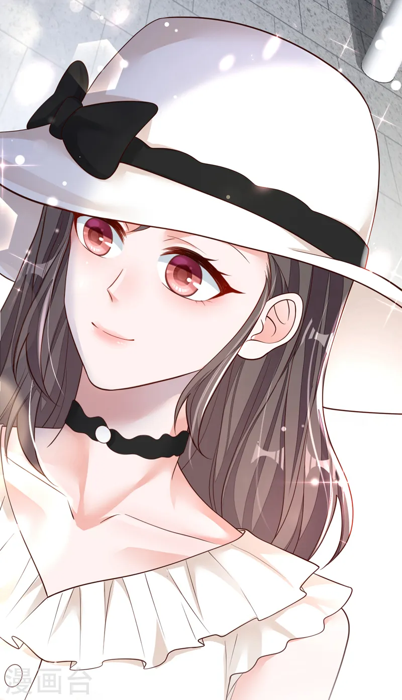 第89话 她还活着…… 第31页
