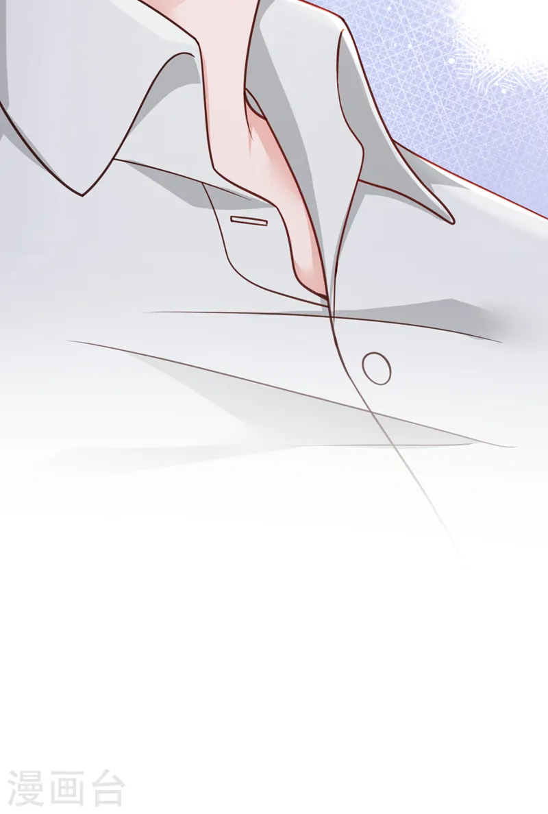 第87话 辛苦了，靳先生 第35页